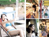 [FLASH] 2026.02.24 No.1802 最上もな 蓬莱舞 ゆうちゃみ 斉藤里奈 今田希 浜辺ゆりな 佐々木明音 るるたん