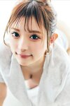 FRIDAYデジタル写真集 聖菜『kawaii全開 vol.2』