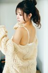 FRIDAYデジタル写真集 聖菜『kawaii全開 vol.2』