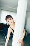 FRIDAYデジタル写真集 聖菜『kawaii全開 vol.2』