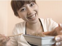 [Photobook] 横山美雪 オトナのお泊りデート (MAXING美少女写真集)