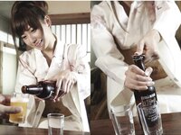 [Photobook] 横山美雪 オトナのお泊りデート (MAXING美少女写真集)