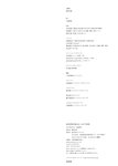 2017.03.31 鈴木愛理 全集 2010-2017 『 永遠 』