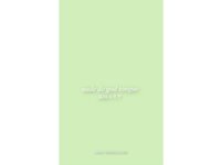 [Photobook] 高田ユリア デジタル写真集『nude de god tongue』