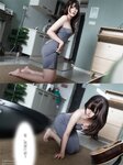 [Cosplay] Natsuko夏夏子 吉他妹妹 [49P-209MB]