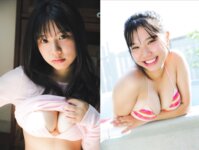 FLASH No.1799 細谷さら 未掲載写真