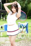 [Photobook] Amiri Saito 斎藤あみり - Prestige Pose Massage Vol. 06