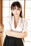 [Photobook] Amiri Saito 斎藤あみり - Prestige Pose Massage Vol. 06