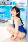 [Photobook] Amiri Saito 斎藤あみり - Prestige Pose Massage Vol. 06