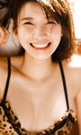 [Photobook] 小倉優香デジタル写真集 Yuka in Thailand (週プレ PHOTO BOOK)