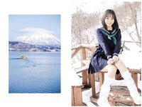 [Photobook] Yuu Rukawa 流川夕 - Yuu Vol. 2