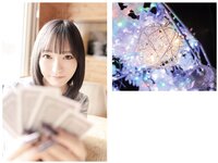 [Photobook] Yuu Rukawa 流川夕 - Yuu Vol. 2