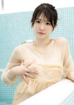 [Photobook] 白上咲花写真集「Blooming」