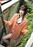 [Photobook] 白上咲花写真集「Blooming」