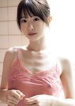 [Photobook] 白上咲花写真集「Blooming」