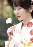 [Photobook] 白上咲花写真集「Blooming」