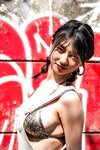 [Photobook] 瀬戸環奈アザーデジタル写真集 もっと好きになっちゃう