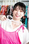 [Photobook] 瀬戸環奈アザーデジタル写真集 もっと好きになっちゃう