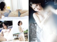 [FLASH] 2026.03.03-10 No.1803 皆藤愛子 あまつまりな 村山優香 南琴奈 橋本梨菜 えなこ 南雲るい 成海有紗 相沢菜々子 鈴木希 木﨑ゆりあ