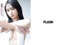 [FLASH] 2026.03.03-10 No.1803 皆藤愛子 あまつまりな 村山優香 南琴奈 橋本梨菜 えなこ 南雲るい 成海有紗 相沢菜々子 鈴木希 木﨑ゆりあ