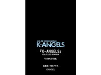 [K-Angels Photobook] Lee Jeongeun - Vol. 02 Complete Edition 版