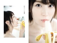 [Photobook] 視線を感じる舌技体験 お口ご奉仕コレクション 02