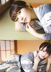 [Photobook] 岡田夢以1st写真集「Mei」