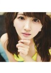 [Photobook] 岡田夢以1st写真集「Mei」