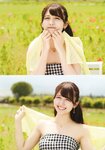 [Photobook] 岡田夢以1st写真集「Mei」