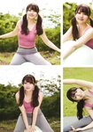 [Photobook] 岡田夢以1st写真集「Mei」