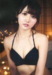 [Photobook] 岡田夢以1st写真集「Mei」
