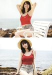 [Photobook] 岡田夢以1st写真集「Mei」