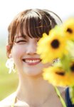 [Photobook] 岡田夢以1st写真集「Mei」