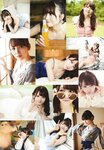 [Photobook] 岡田夢以1st写真集「Mei」