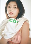 [Photobook] 冴木柚葉「どれにしようかな」 DOLCEデジタル写真集