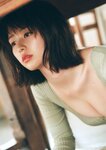 [Photobook] 冴木柚葉「どれにしようかな」 DOLCEデジタル写真集