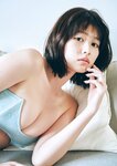 [Photobook] 冴木柚葉「どれにしようかな」 DOLCEデジタル写真集