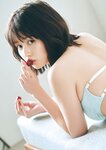 [Photobook] 冴木柚葉「どれにしようかな」 DOLCEデジタル写真集