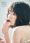[Photobook] 冴木柚葉「どれにしようかな」 DOLCEデジタル写真集