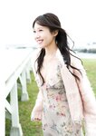 [Photobook] 2026.01.12 横野すみれ きみと、すみれ 。