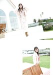 [Photobook] 2026.01.12 横野すみれ きみと、すみれ 。