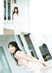 [Photobook] 2026.01.12 横野すみれ きみと、すみれ 。