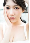 [Photobook] 2026.01.12 横野すみれ きみと、すみれ 。