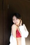 FRIDAYデジタル写真集 椿野ゆうこ お天気お姉さんの秘密 vol.1