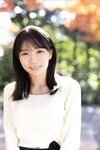 FRIDAYデジタル写真集 椿野ゆうこ お天気お姉さんの秘密 vol.1