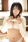 FRIDAYデジタル写真集 椿野ゆうこ お天気お姉さんの秘密 vol.1