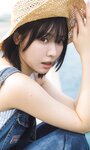 [Photobook]【オールアザー版】Liyuu 2nd写真集 ヒトミ