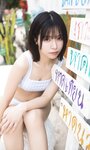 [Photobook]【オールアザー版】Liyuu 2nd写真集 ヒトミ