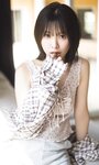 [Photobook]【オールアザー版】Liyuu 2nd写真集 ヒトミ