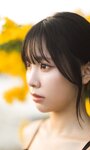 [Photobook]【オールアザー版】Liyuu 2nd写真集 ヒトミ